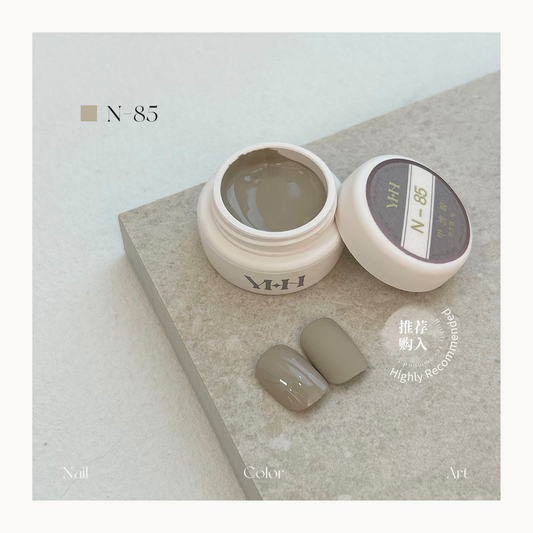 YHH N85 taupe gray gel color pot with glossy and solid swatches