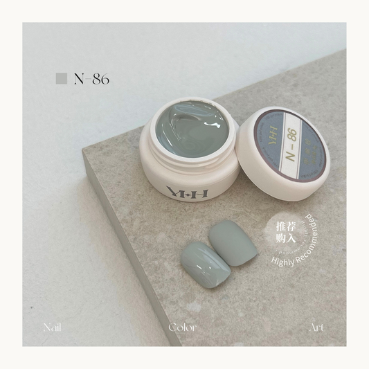 YHH N86 light gray gel color pot with glossy and solid swatches