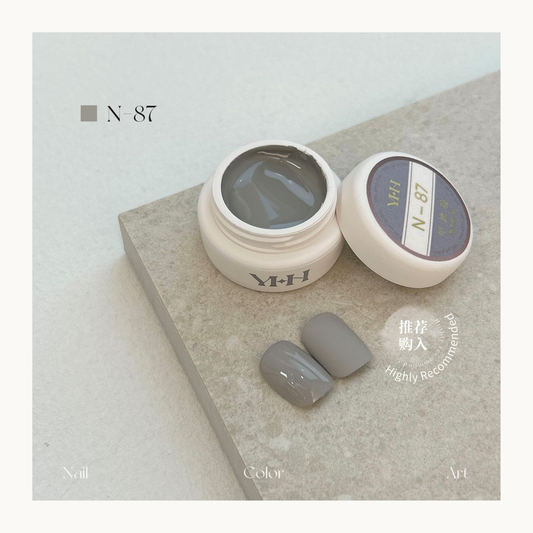 YHH N87 cool gray gel color pot with glossy and solid swatches