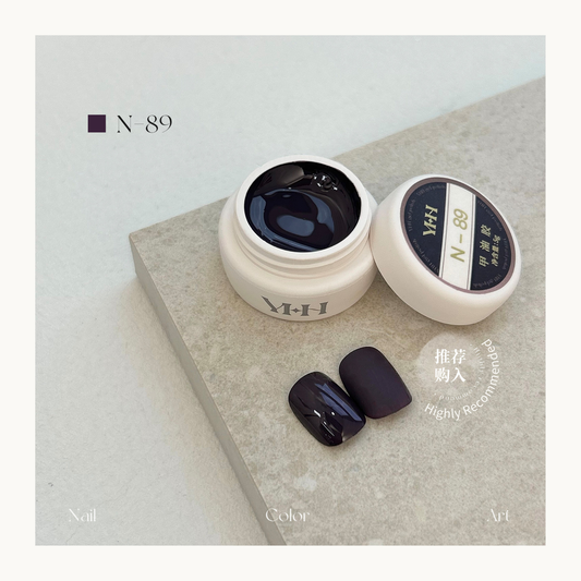 YHH N89 deep plum gel color pot with glossy and solid swatches