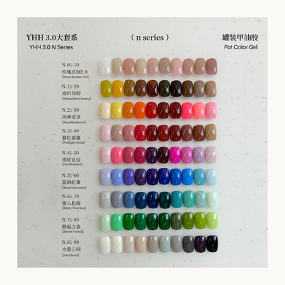 YHH upgraded low-allergy nail color gel formula, HEMA free, TPO free, TMPTA free, EU compliant salon professional gel system.
