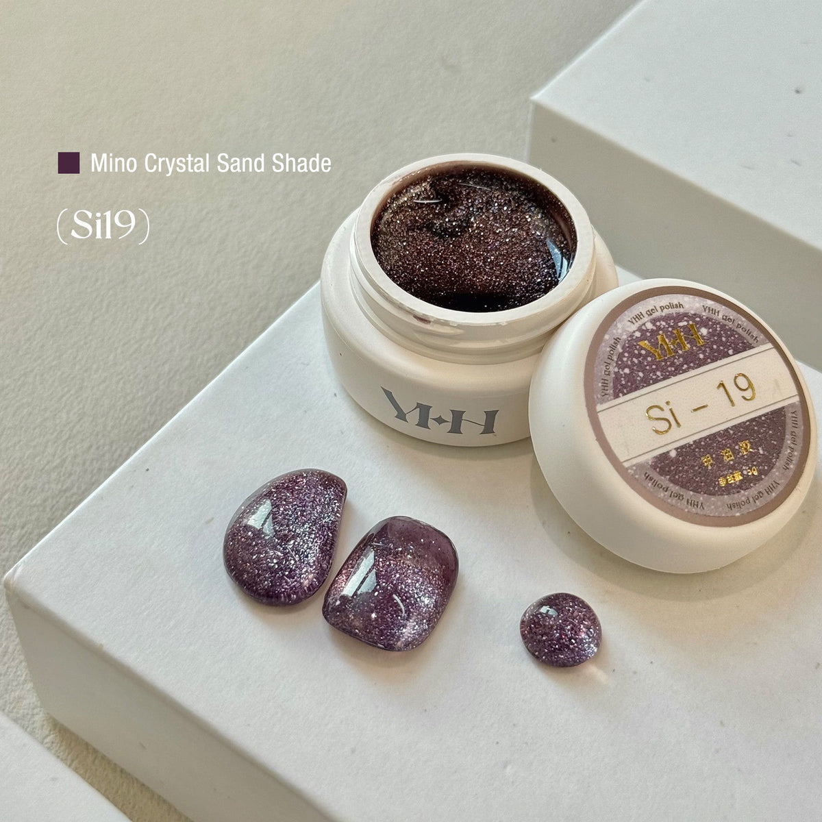 YHH Mino Crystal Sand Si19 dark espresso brown reflective crushed diamond jar gel polish nail sample