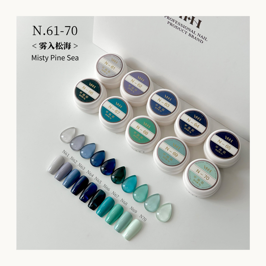 YHH Misty Pine Sea N61-N70 gel polish collection, green blue neutral nail colors for professional nail salons in Vancouver Canada