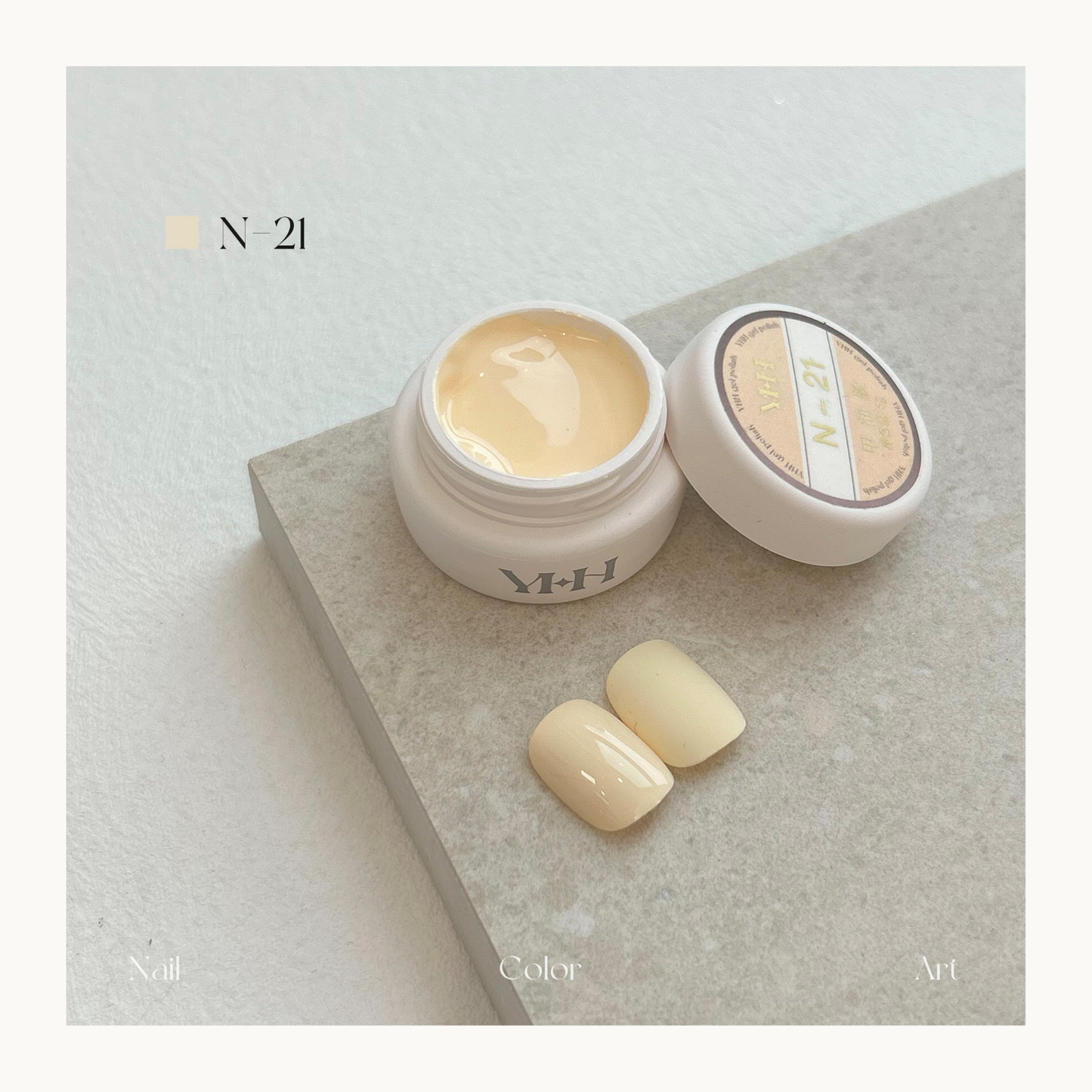 YHH N21 nude cream nail color gel in pot, professional salon-grade gel polish with smooth high-pigment finish.