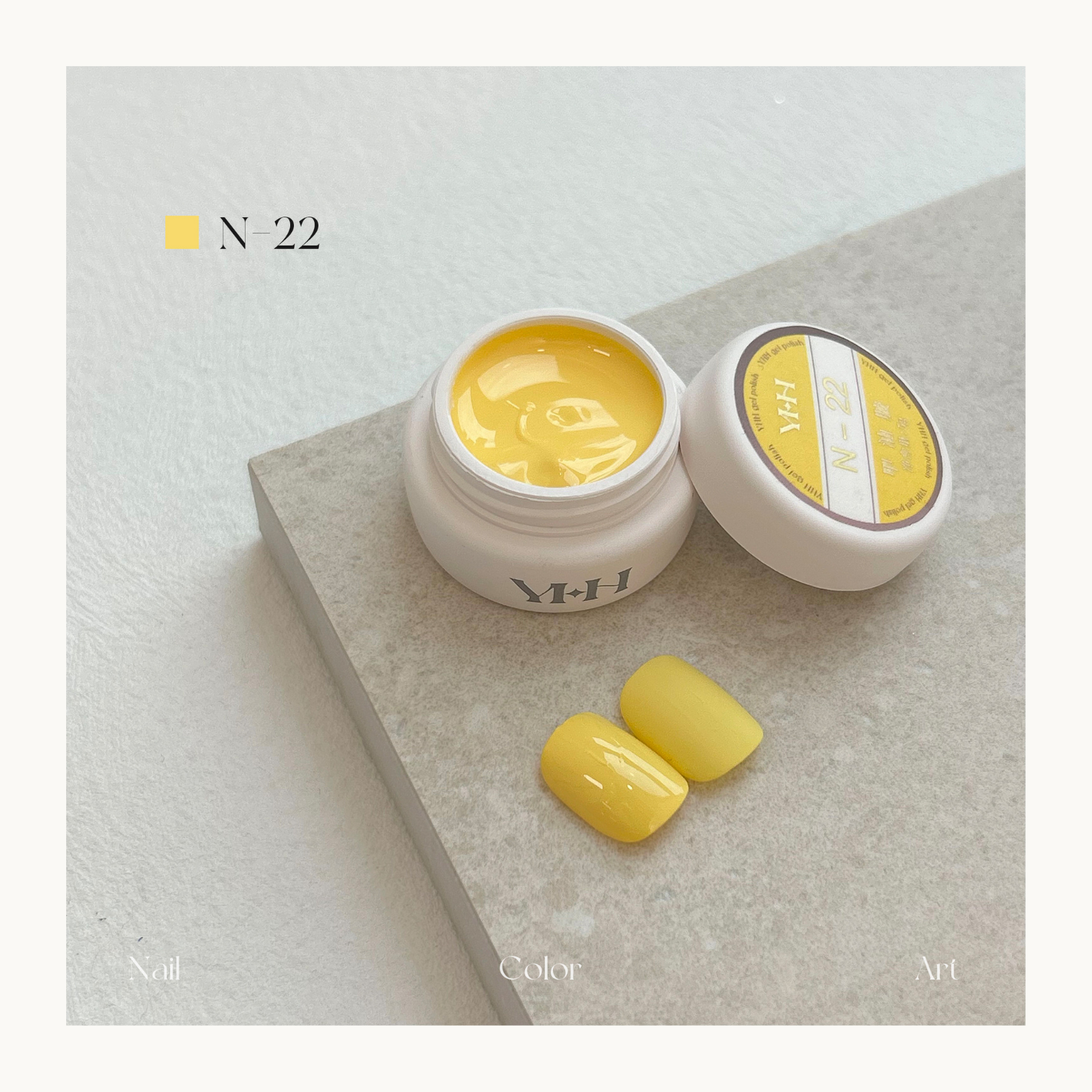 YHH N22 pastel yellow nail color gel, highly pigmented professional pot gel polish for salon use.