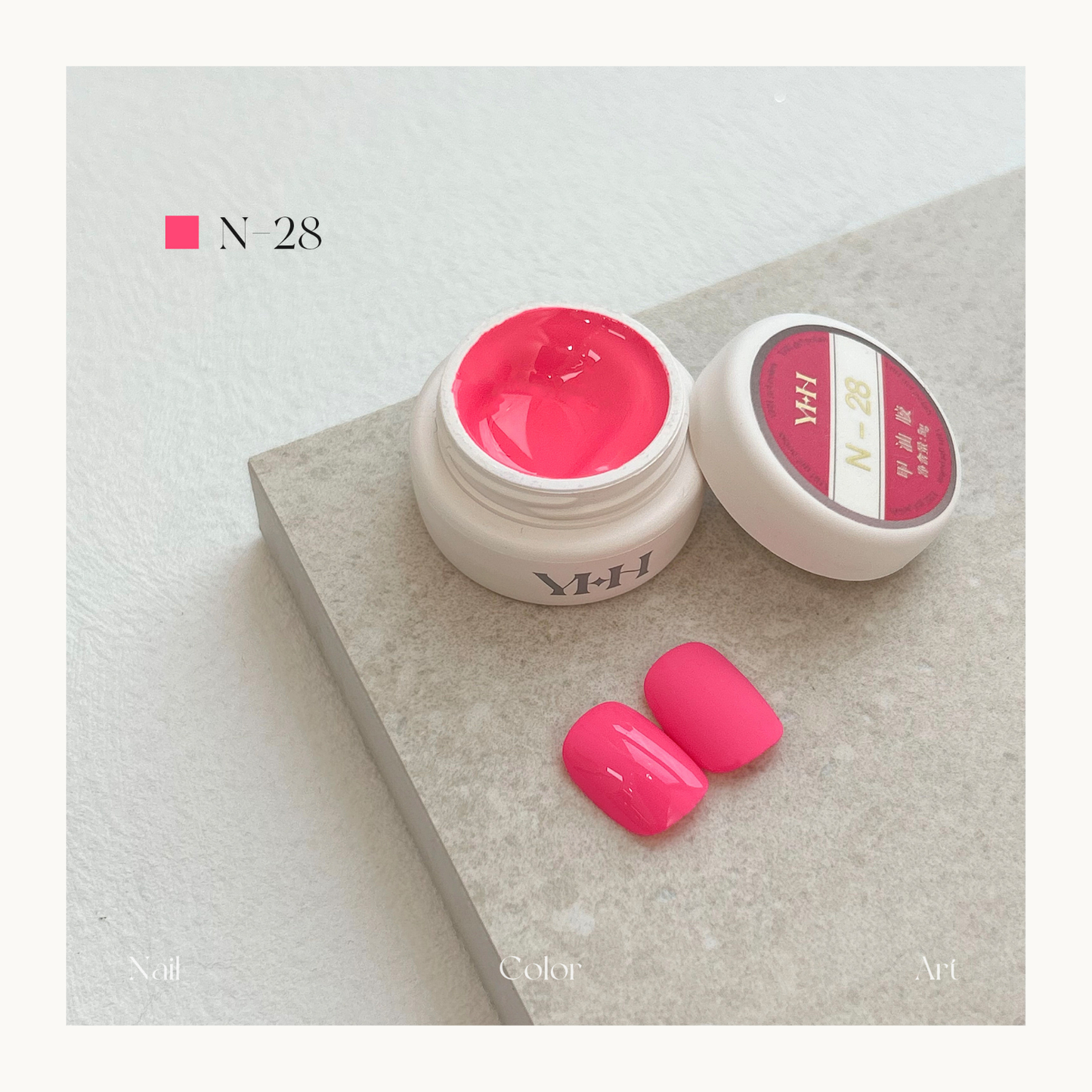 YHH N28 vibrant hot pink nail color gel, high-pigment salon-grade pot gel polish.