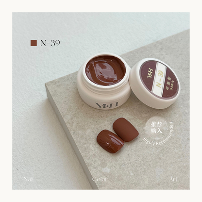YHH N39 chocolate brown gel polish, professional low allergy HEMA free nail color gel system in Canada.