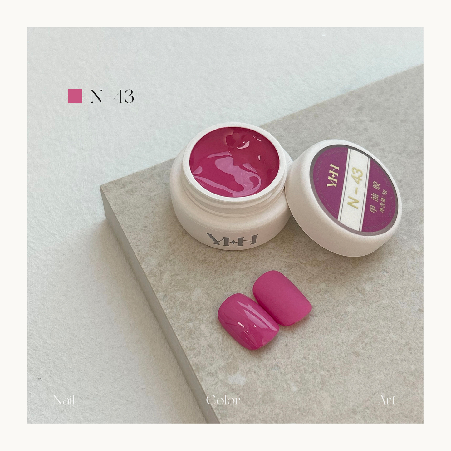 YHH N43 rose magenta gel polish, rich pink nail color swatch for professional nail art in Vancouver