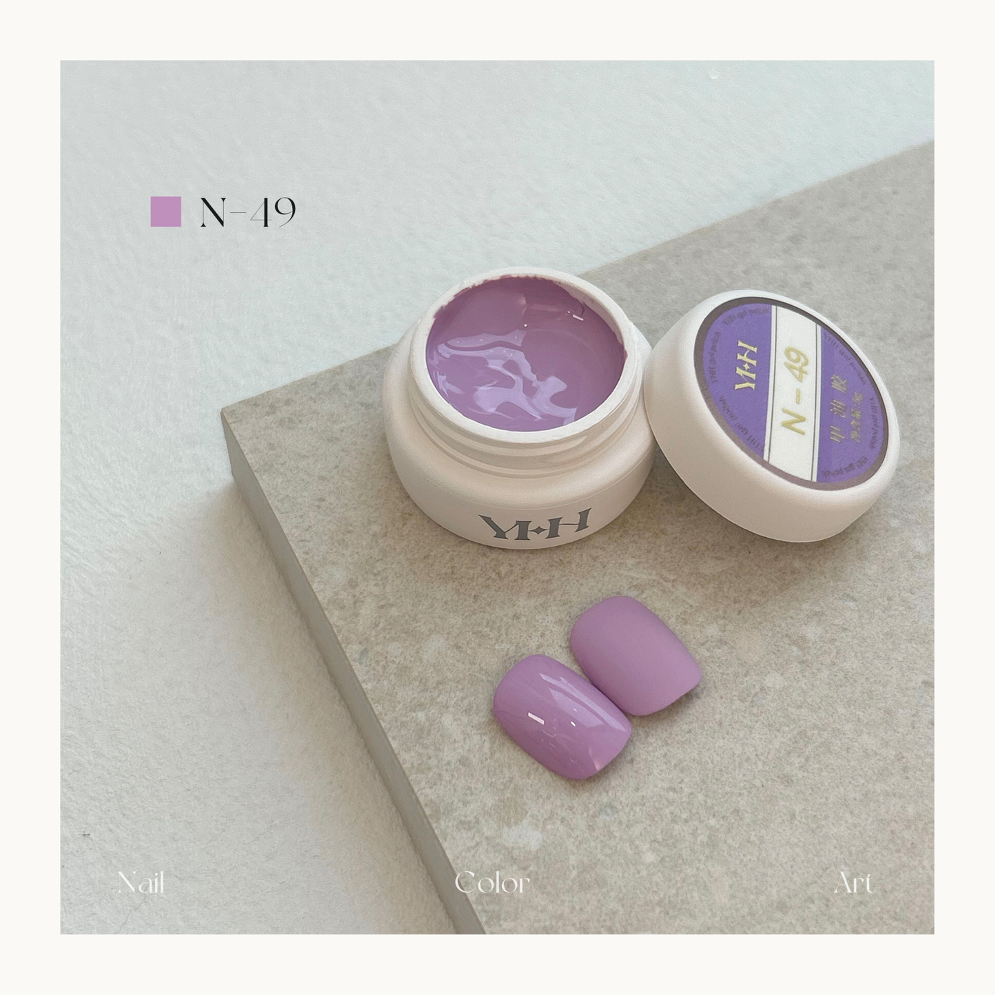 YHH N49 lilac mauve gel polish, soft lavender nail color swatch for professional manicure in Vancouver Canada