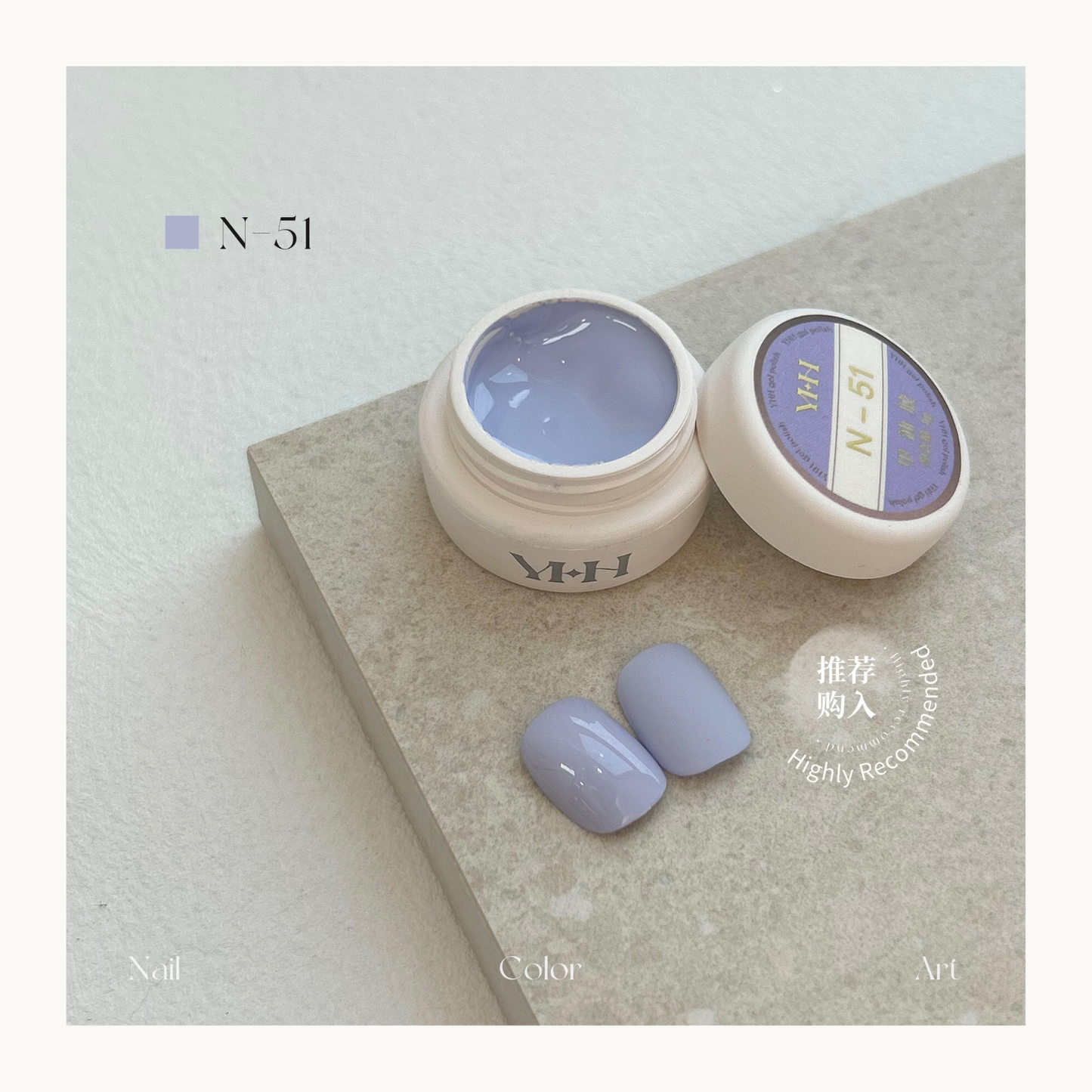 YHH N51 misty lavender blue gel polish, soft pastel grey blue nail color for professional manicure in Vancouver Canada