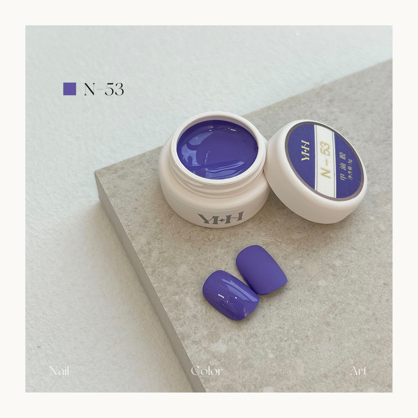 YHH N53 royal violet blue gel polish, bold purple blue nail color for professional nail salons in Vancouver