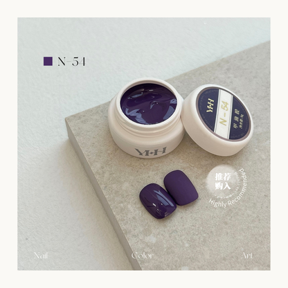 YHH N54 deep plum purple gel polish, rich dark violet nail color for salon manicure in Canada