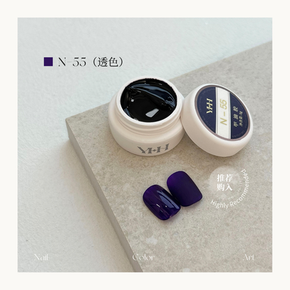 YHH N55 sheer dark violet gel polish, translucent deep purple nail color for professional nail art in Canada