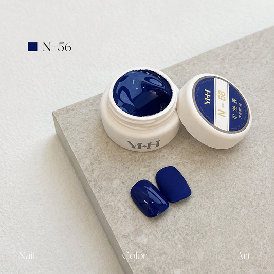 Navy-blue gel nail color jar with two dark blue swatches