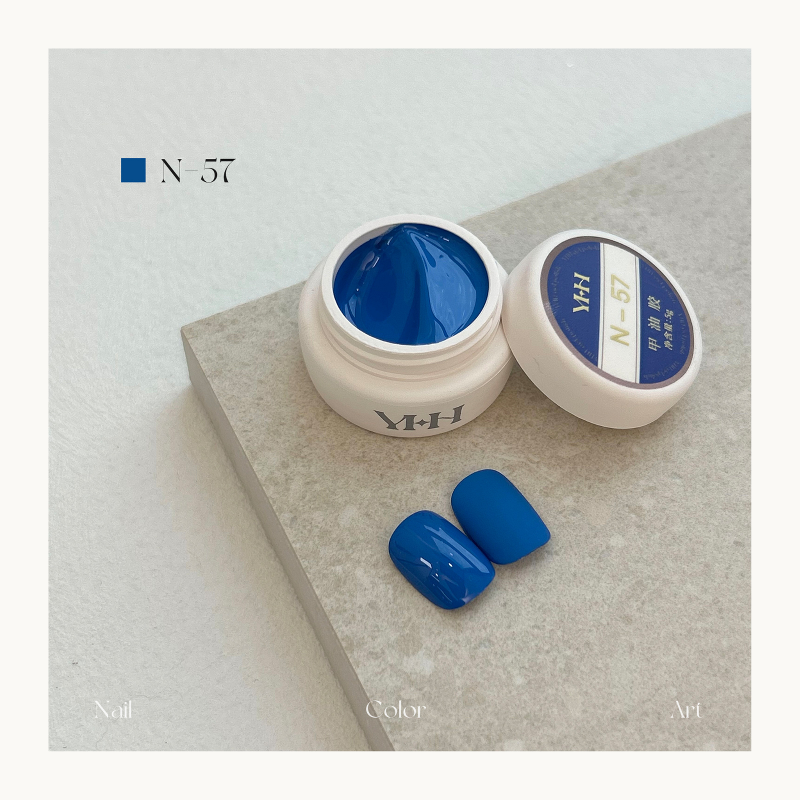 YHH N57 peacock blue gel polish, vibrant ocean blue nail color for professional manicure in Canada