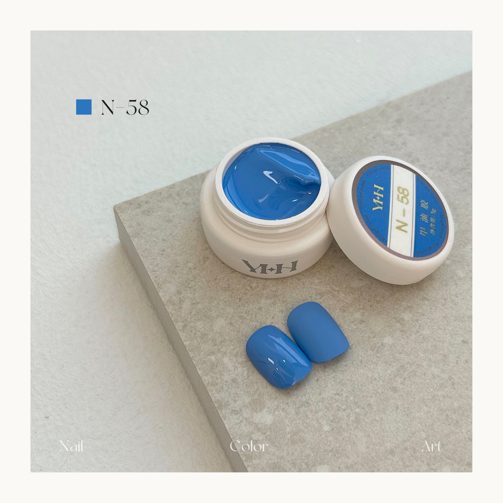 YHH N58 sky blue gel polish, bright medium blue nail color for nail technicians in Vancouver Canada