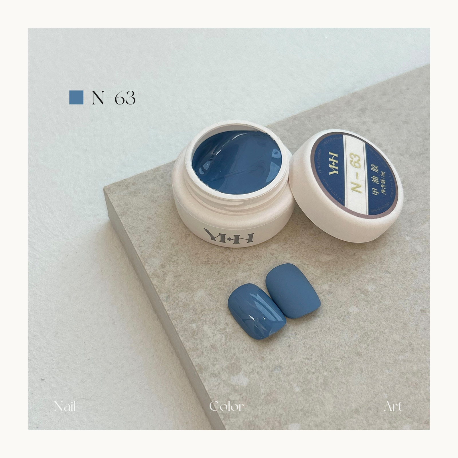 YHH N63 slate blue gel polish, medium smoky blue nail color for salon manicure in Vancouver Canada