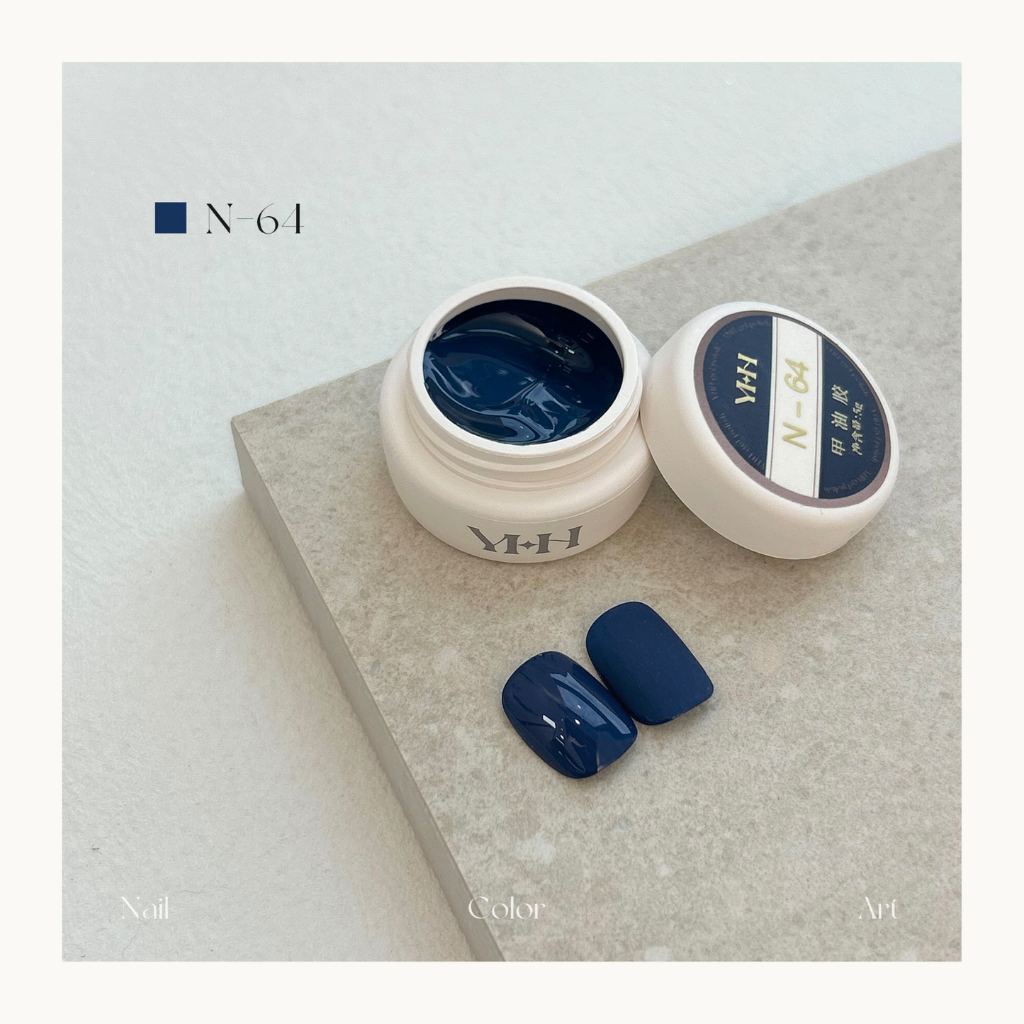 YHH N64 deep ocean navy gel polish, dark blue professional nail color for salons in Canada