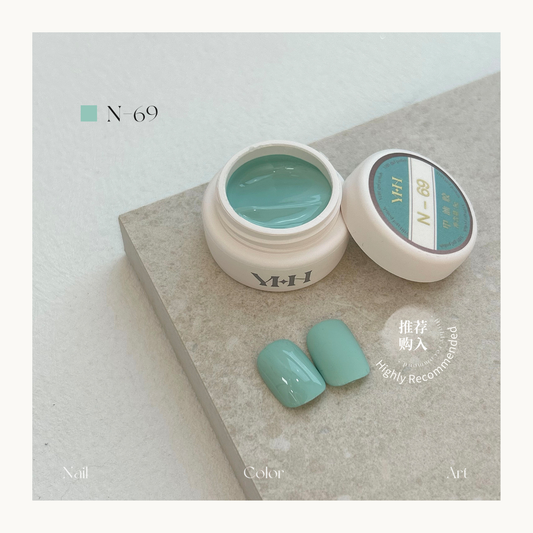 YHH N69 sage green gel color pot with glossy and solid swatches
