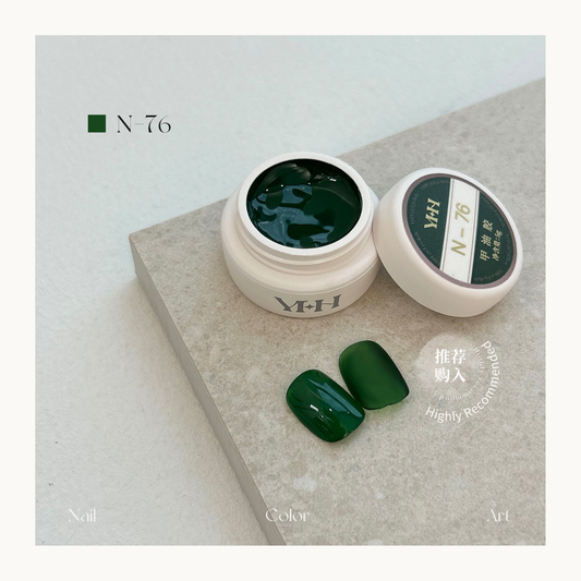 YHH N76 deep pine green gel color pot with glossy and solid swatches