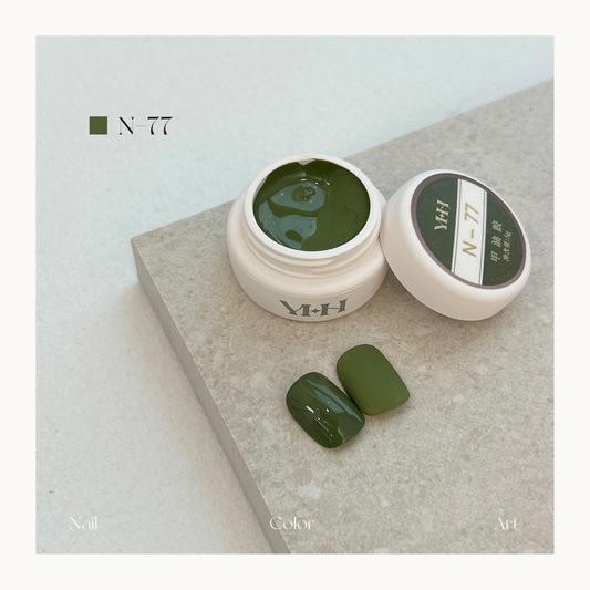 YHH N77 olive green gel color pot with glossy and solid swatches