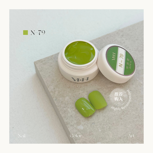 YHH N79 lime green gel color pot with glossy and solid swatches