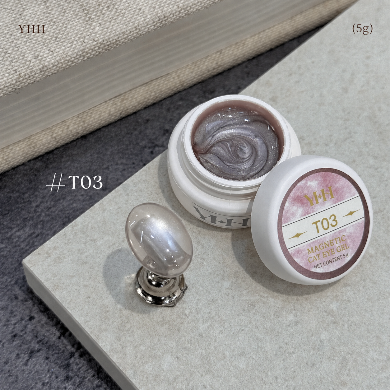 YHH T Series Magnetic Cat Eye Gel T03, 5 g pot with magnetic cat eye nail swatch