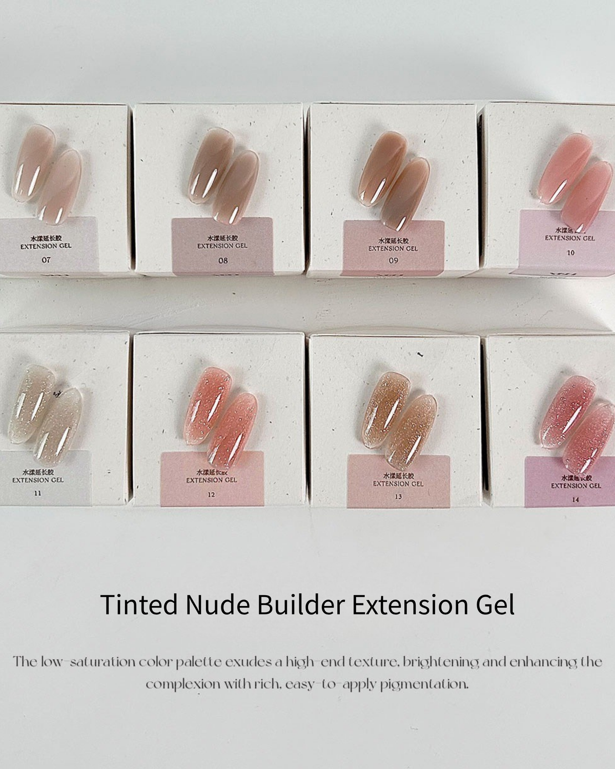 YHH Tinted Nude Builder Extension Gel 15g – 8 Shades【HEMA & TPO Free】 - image 13