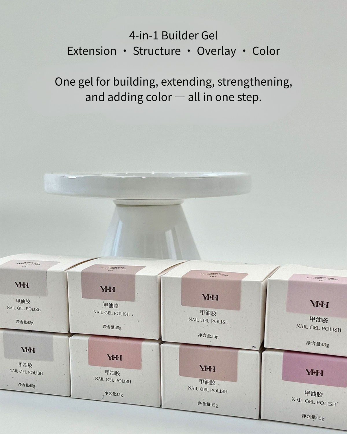YHH Tinted Nude Builder Extension Gel 15g – 8 Shades【HEMA & TPO Free】 - image 2