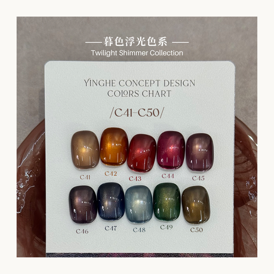 C41-C50 cat-eye gel shade chart on a white display card