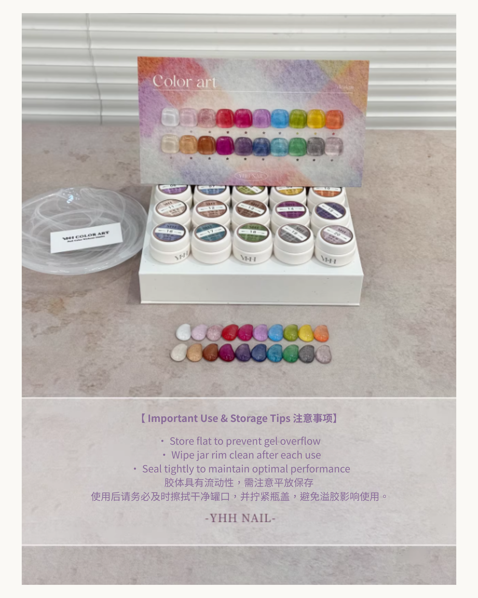 YHH Velvet Fur Texture Nail Gel Pot (#01–#20 Colors) - image 10