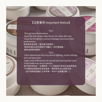YHH Velvet Fur Gel important notice storage and usage guide for professional nail gel
