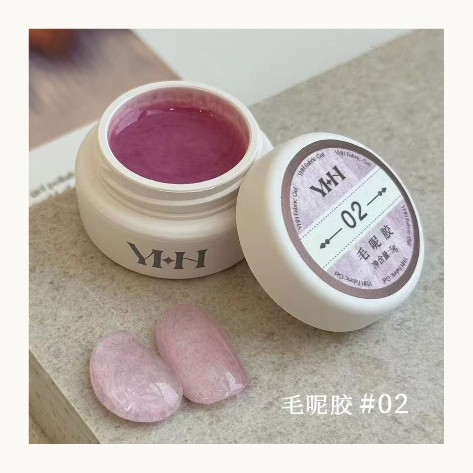 YHH Velvet Fur Gel Shade 02 blush pink velvet texture nail gel polish swatch