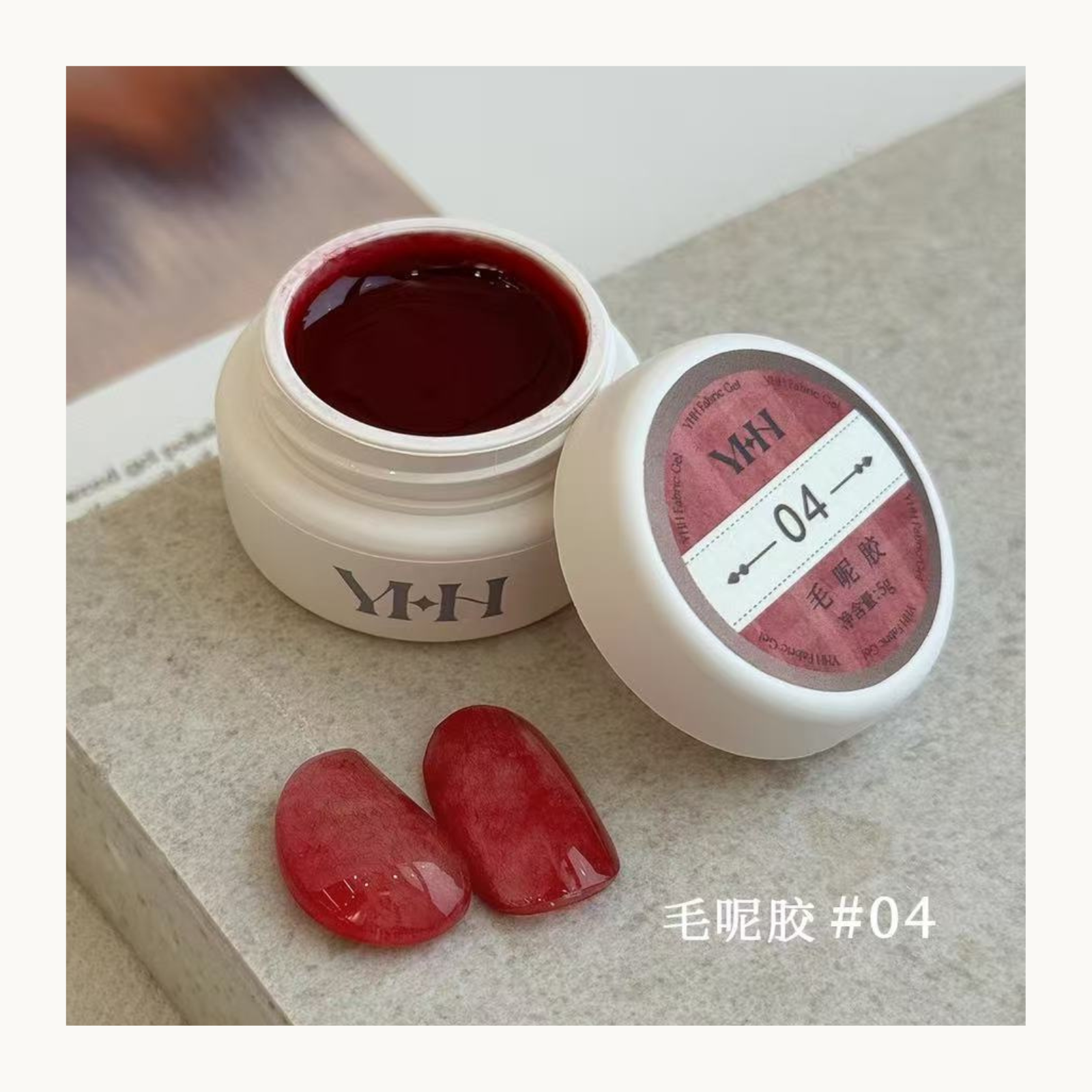 YHH Velvet Fur Gel Shade 04 classic red velvet fiber nail gel polish swatch