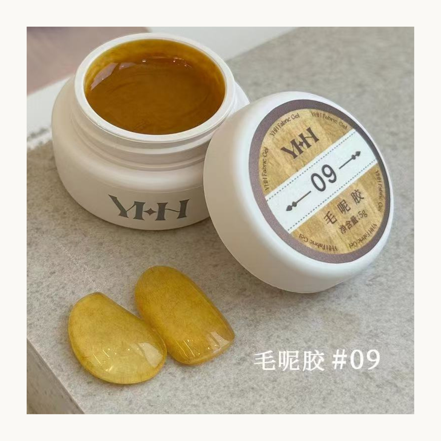 YHH Velvet Fur Gel Shade 09 mustard yellow textured nail gel polish swatch