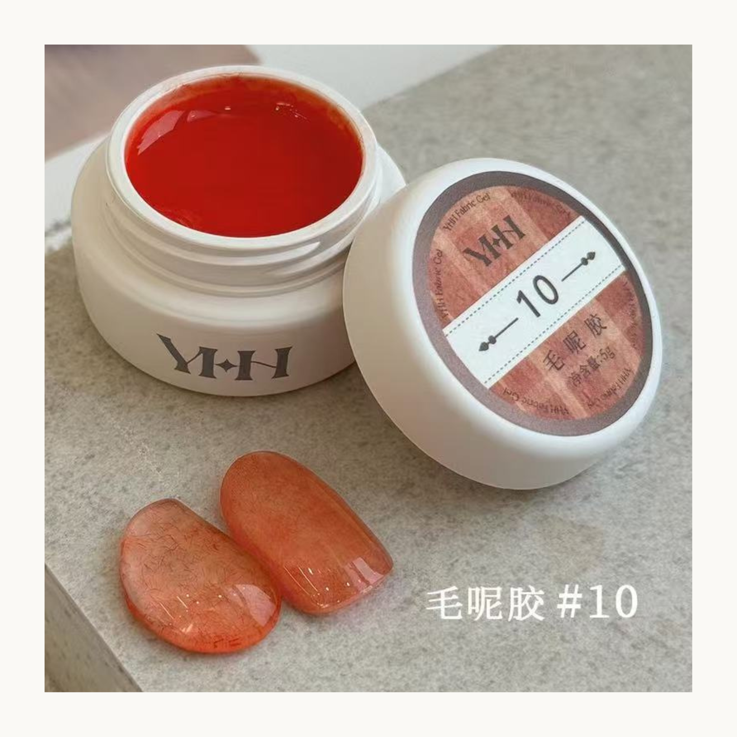 YHH Velvet Fur Gel Shade 10 bright orange textured fiber nail gel polish swatch