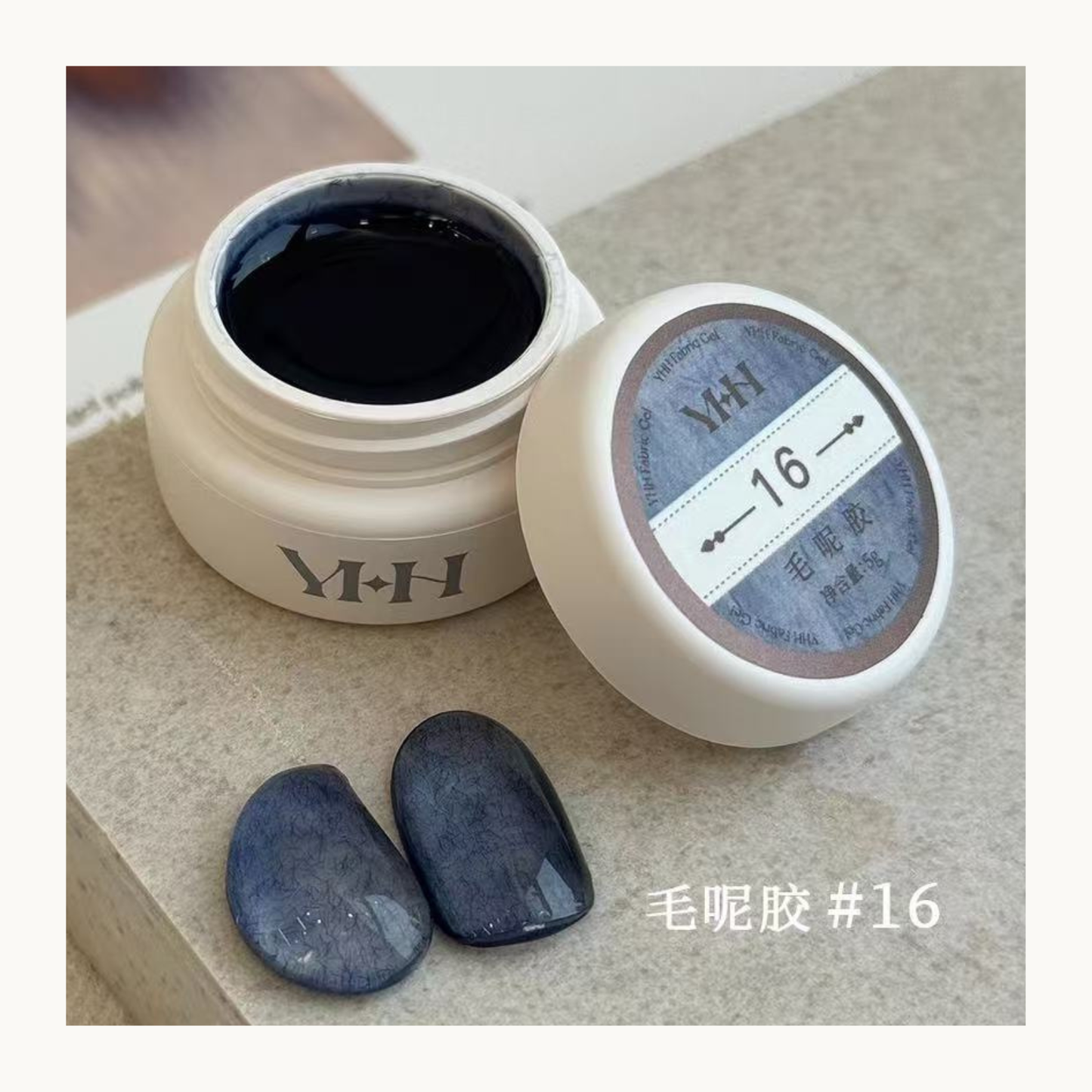 YHH Velvet Fur Gel Shade 16 slate blue velvet texture nail gel polish swatch