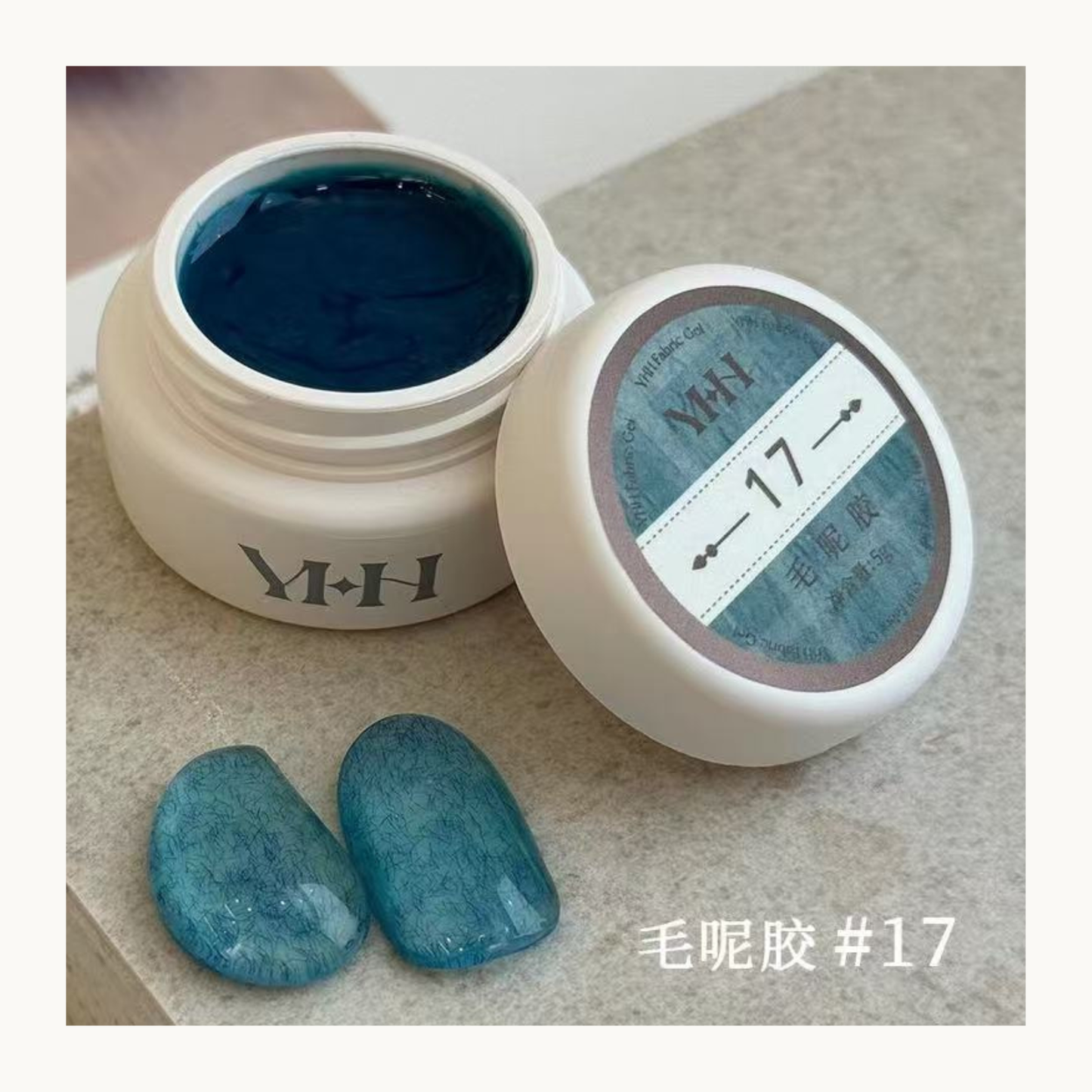 YHH Velvet Fur Gel Shade 17 teal blue fiber texture nail gel polish