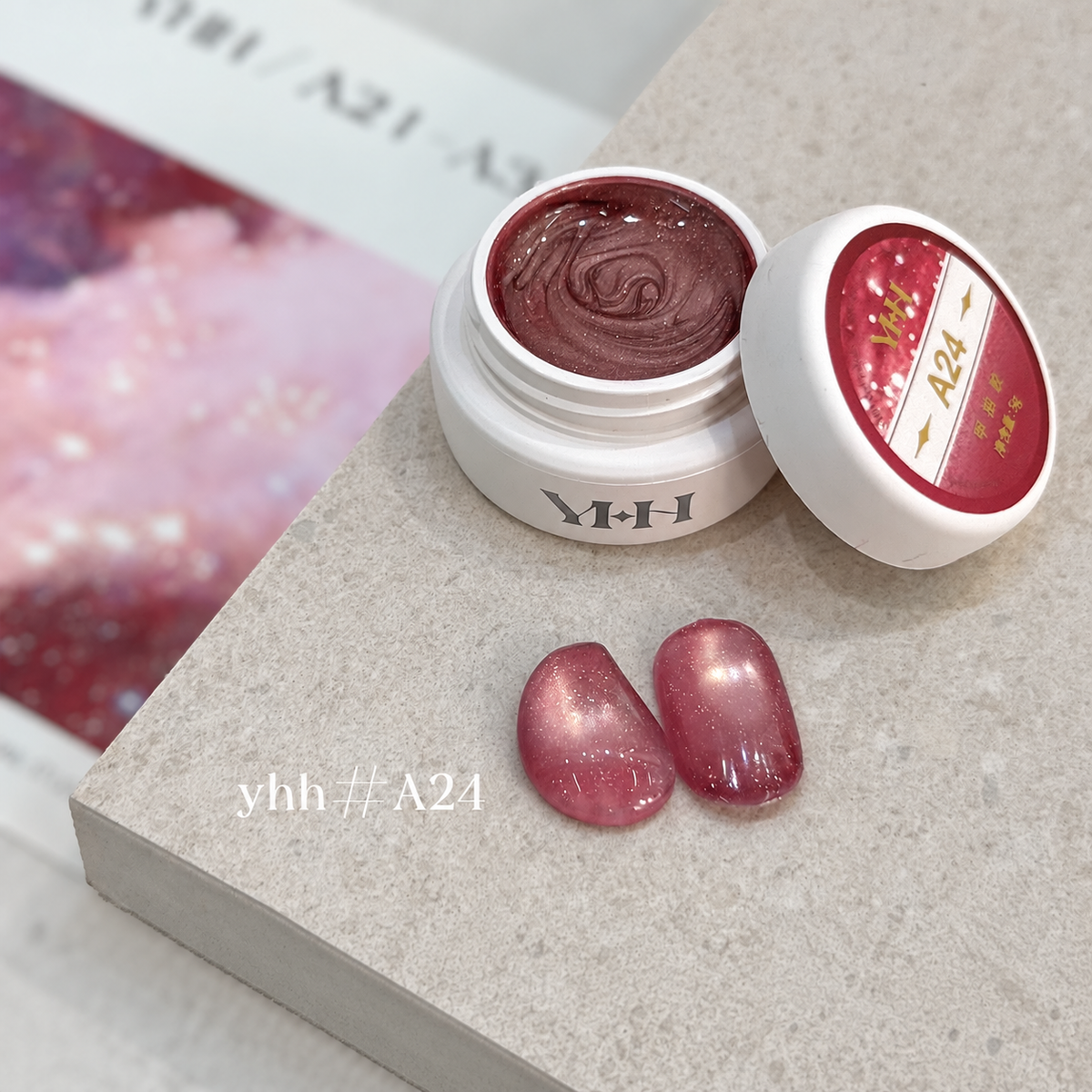 YHH Xinglan Opal Flake Cat Eye Gel 5 g, shade A24, shown in the jar with matching cat-eye swatches.