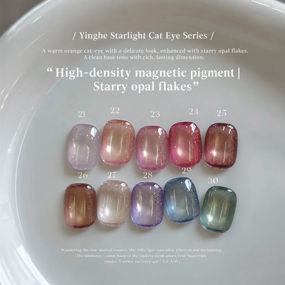 YHH Xinglan cat-eye gel chart showing the A21–A30 shades and opal flake effect.