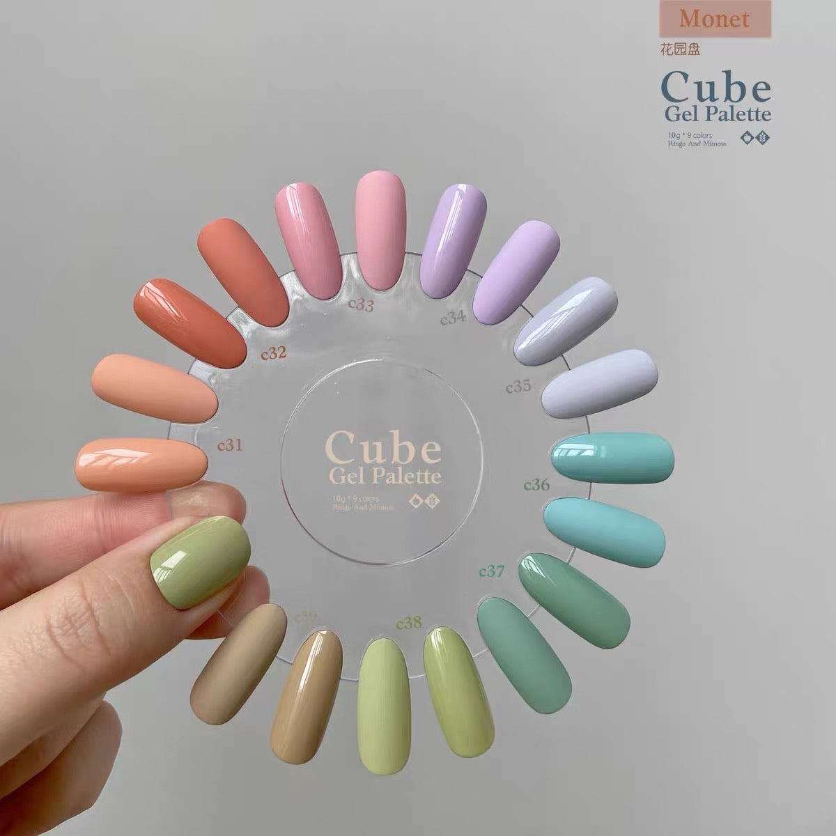 Ringo & Mimosa RM Cube 【Monet】