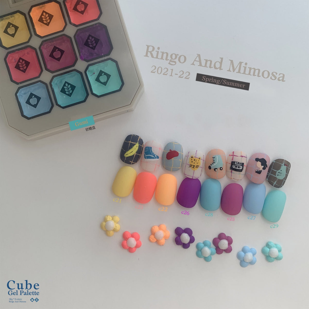 Gumi soft gel palette with selected colored tips and raised flower accents