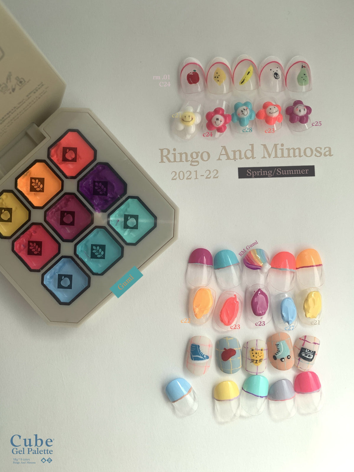 Gumi soft gel palette with compact rows of colored and decorated tips