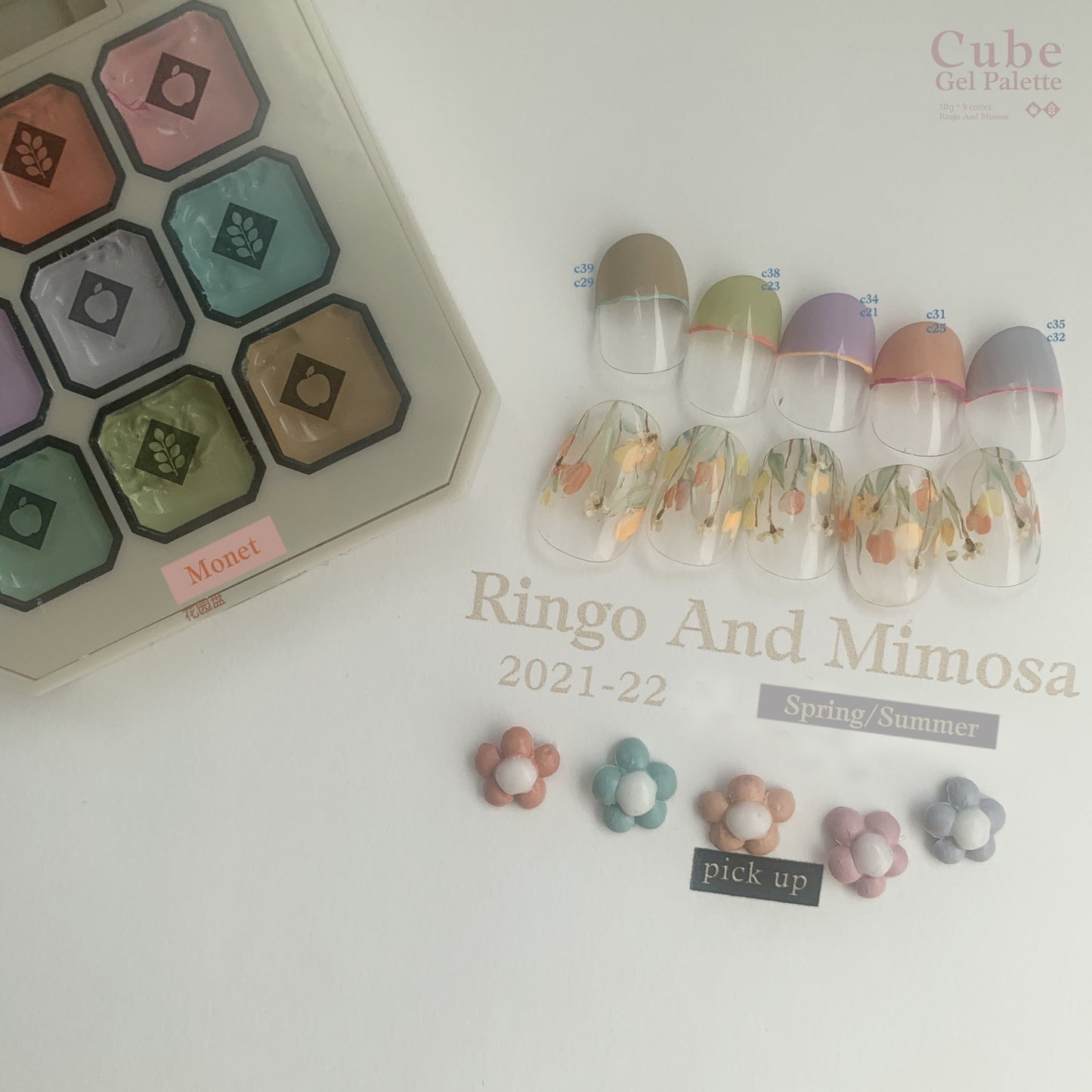 Ringo & Mimosa RM Cube 【Monet】