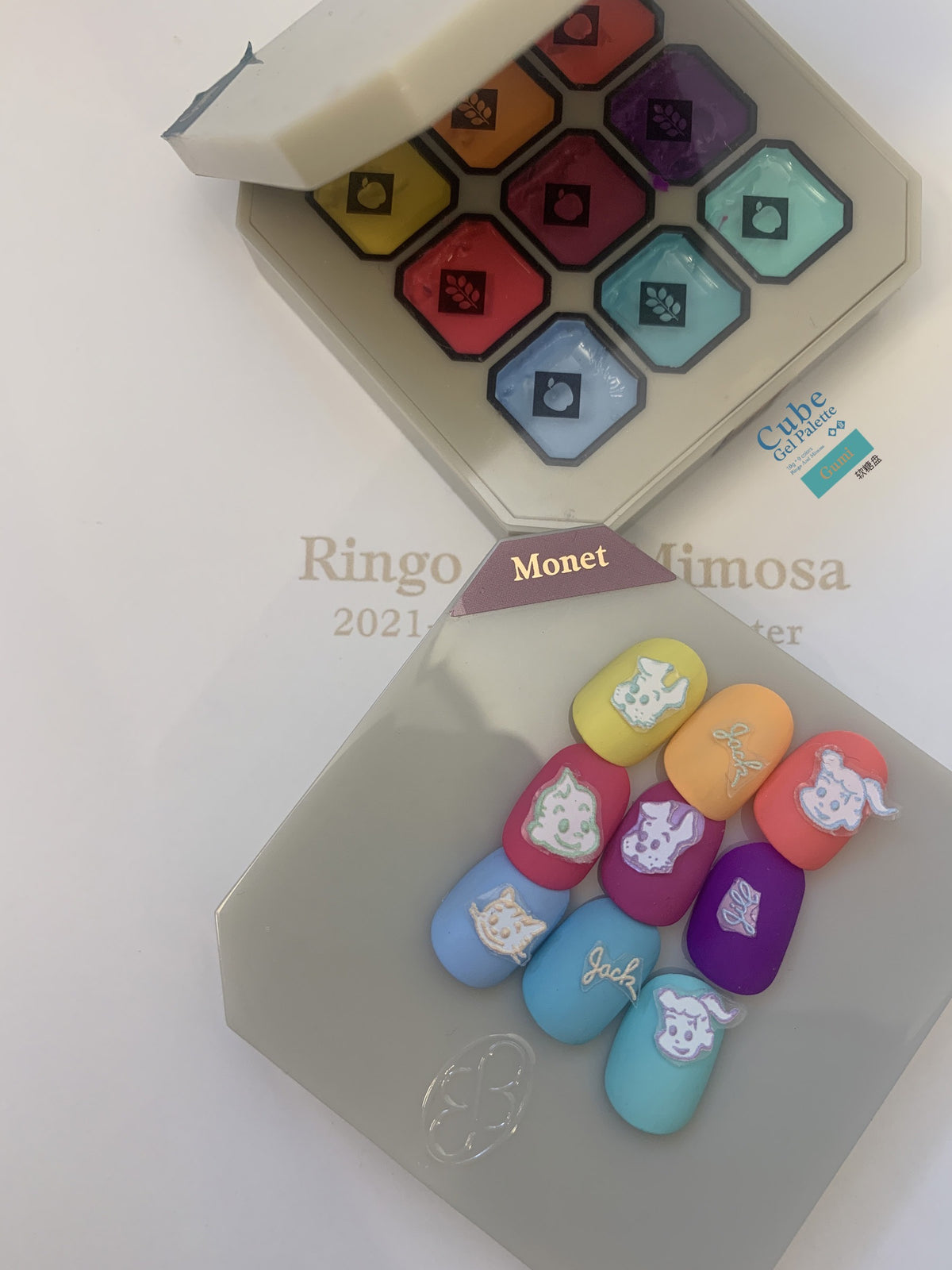 Gumi soft gel palette with decorated tips in a sample box
