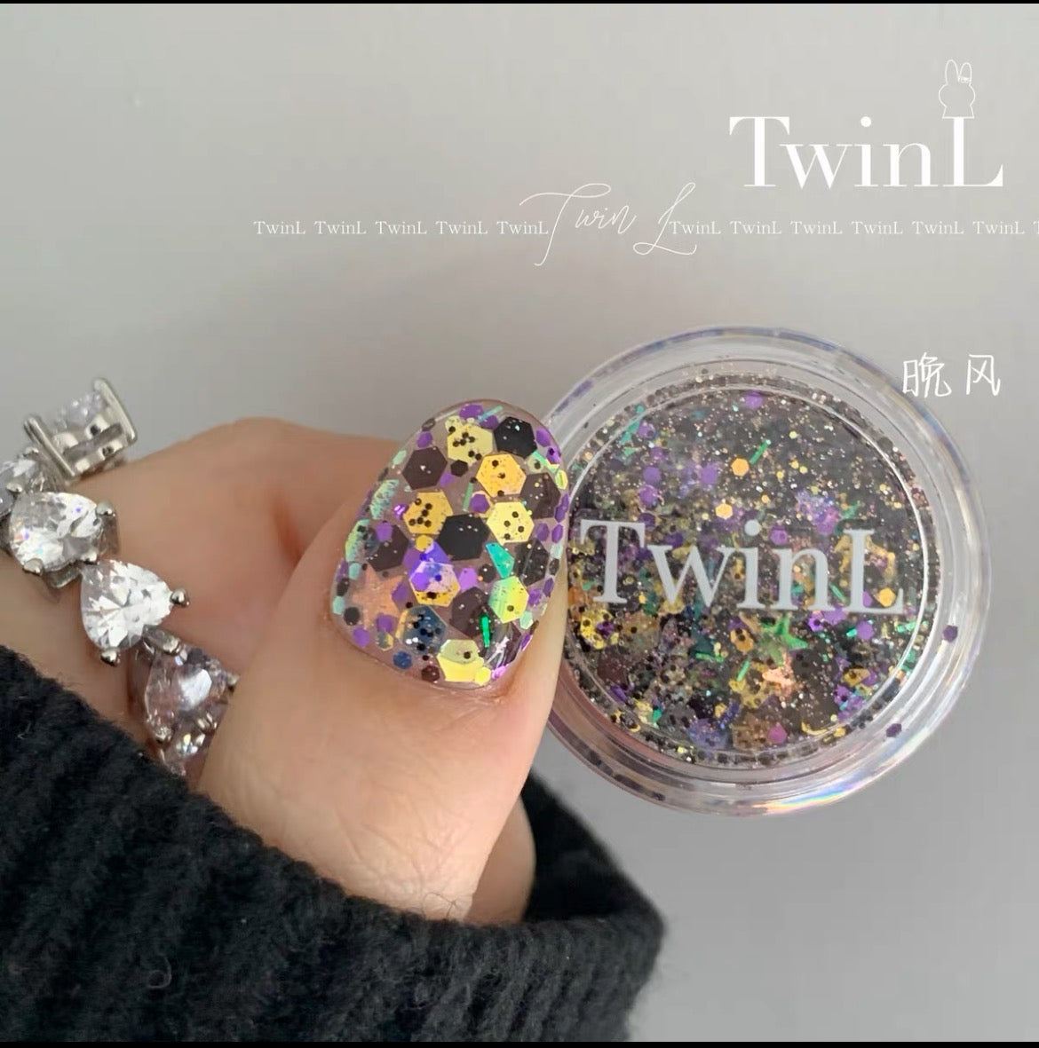 TwinL Sweetie Candy Glitter 3g