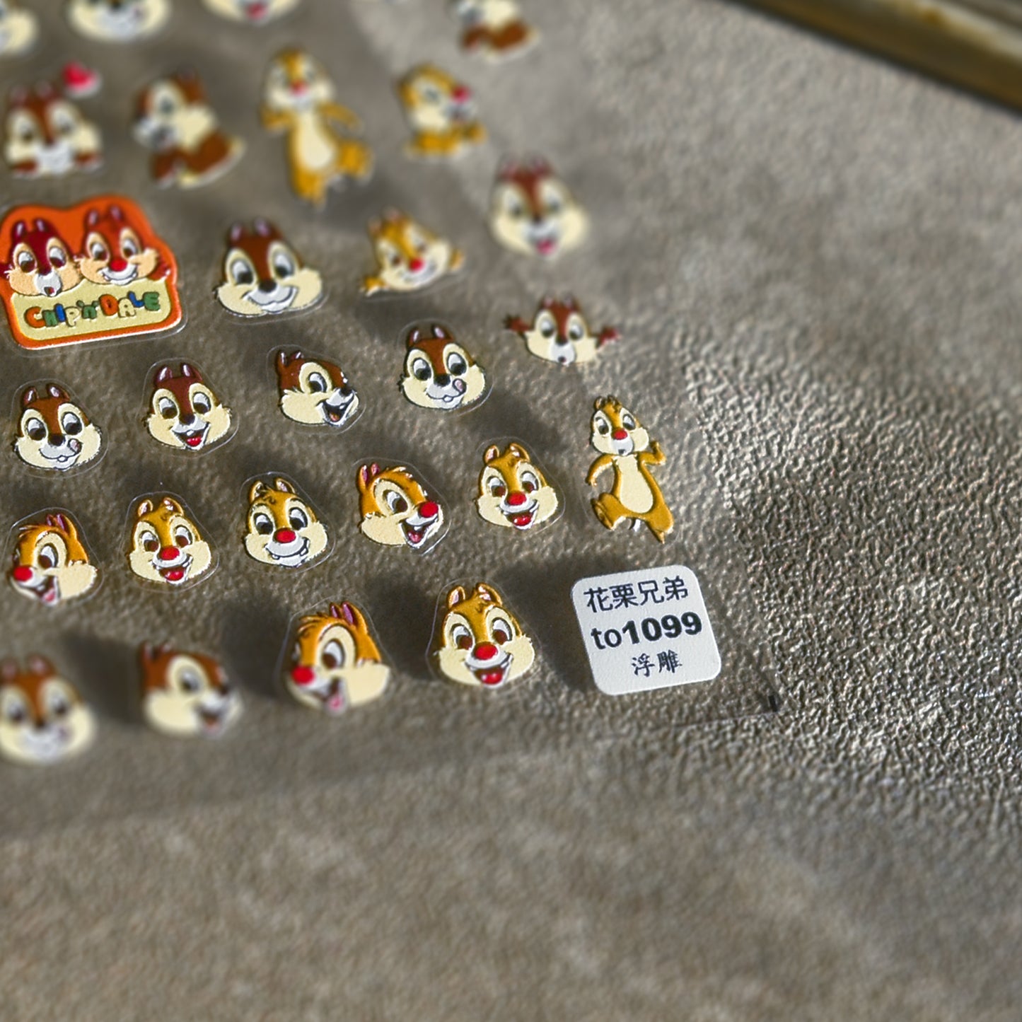 TOMONI Relief Chip N Dale #to1099