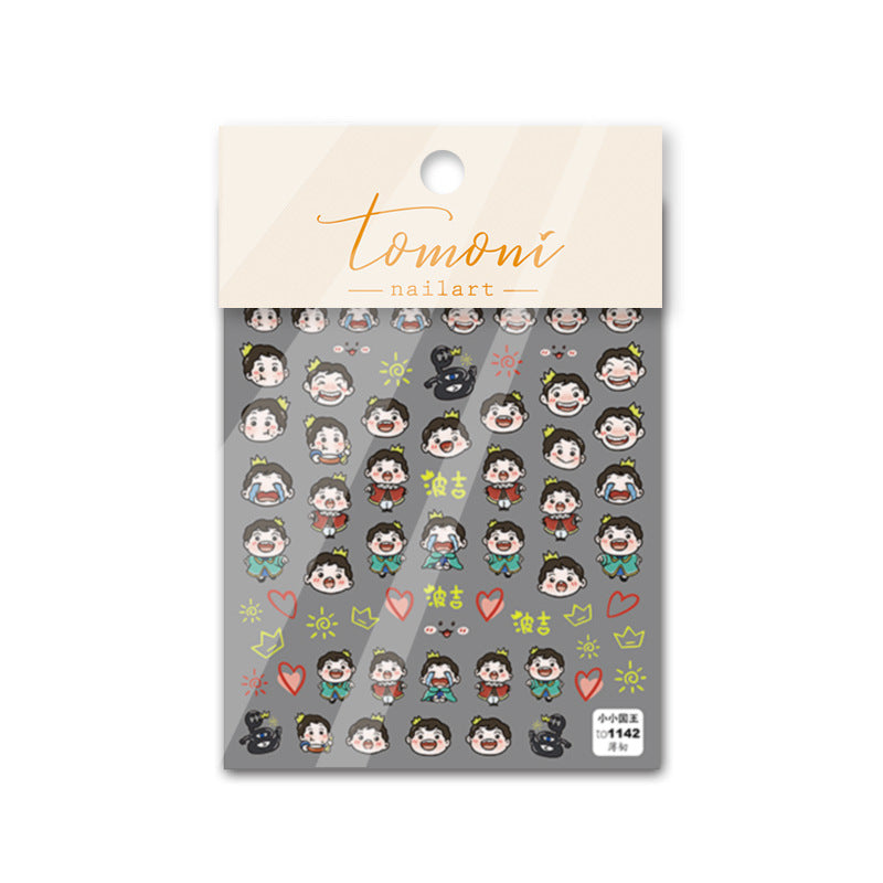 TOMONI Thin&Toughness Little Prince #to1142