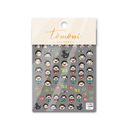 TOMONI Thin&Toughness Little Prince #to1142