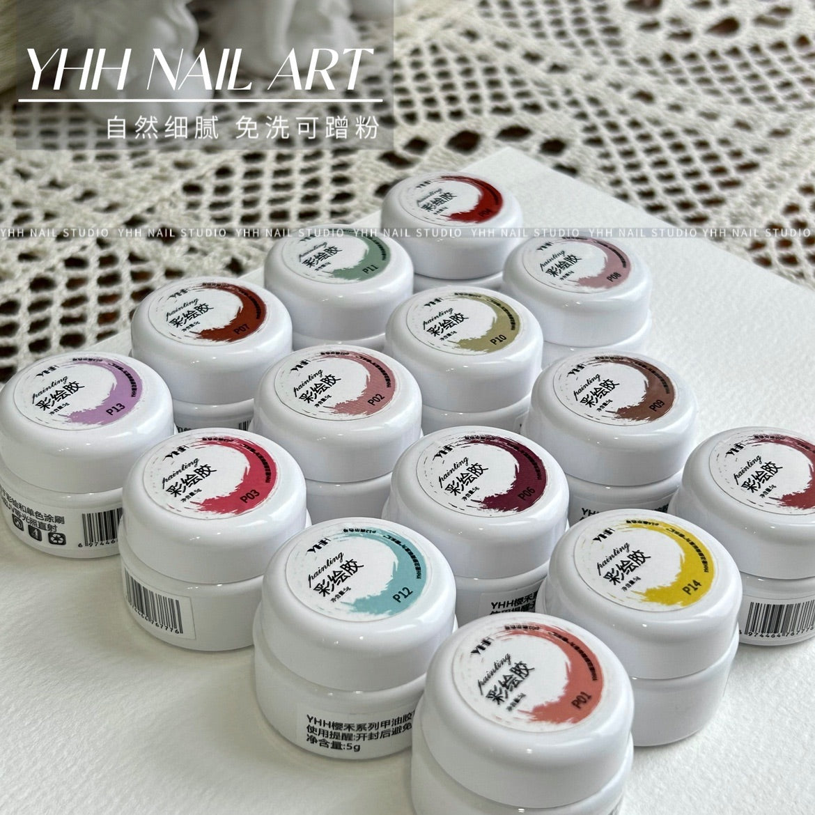 YHH Painting Tap Tap Gel P01-P56 5g